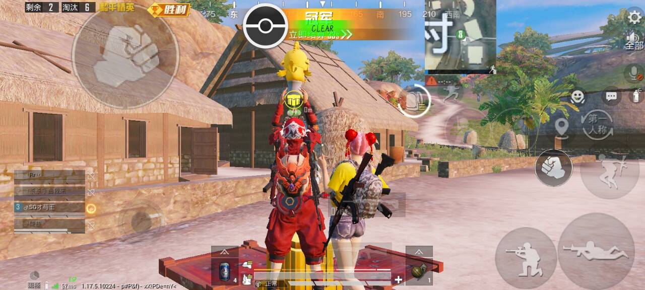 【哮天犬容器直装V1.11】哮天犬回归版，两三年的老牌项目。无需更新，无视检测，演戏持续稳死中。支持观透，支持地铁房录频。